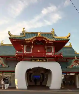 江島神社の周辺