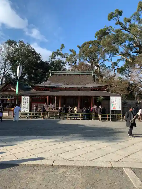 石清水八幡宮のその他建物