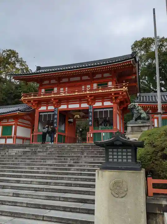 八坂神社(祇園さん)の山門・神門