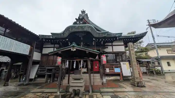 北向山不動院(京都府)