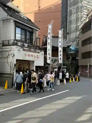 小網神社(東京都)