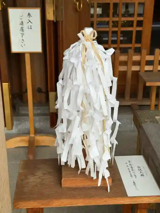丹生川上神社(上社)の{uncategorized: "未分類", other: "その他", undefined: "問題あり", building: "その他建物", grave: "お墓", sacred_gate: "鳥居", guardian: "狛犬", statue: "像", buddha: "仏像", history: "歴史", nature: "自然", garden: "庭園", animal: "動物", pagoda: "塔", temizu: "手水舎", mountain_gate: "山門・神門", sanctuary: "本殿・本堂", subordinate: "末社・摂社", art: "芸術", scenery: "景色", jizo: "地蔵", ema: "絵馬", goshuin: "御朱印", omikuji: "おみくじ", items: "授与品その他", amulet: "お守り", goshuincho: "御朱印帳", eats: "食事", festival: "お祭り", votive_dance: "神楽", shichigosan: "七五三参", wedding: "結婚式", experience: "体験その他", initially: "初詣", around: "周辺", anti_infection: "感染症対策"}