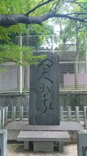 伊勝八幡宮(愛知県)