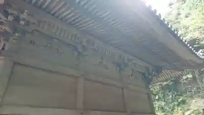 円通院の本殿・本堂