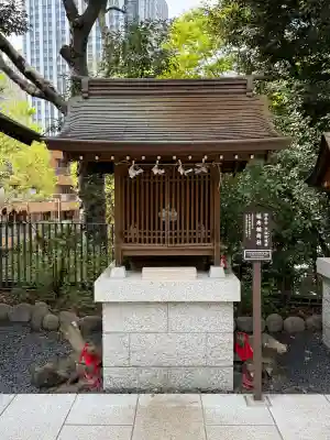 愛宕神社の{uncategorized: "未分類", other: "その他", undefined: "問題あり", building: "その他建物", grave: "お墓", sacred_gate: "鳥居", guardian: "狛犬", statue: "像", buddha: "仏像", history: "歴史", nature: "自然", garden: "庭園", animal: "動物", pagoda: "塔", temizu: "手水舎", mountain_gate: "山門・神門", sanctuary: "本殿・本堂", subordinate: "末社・摂社", art: "芸術", scenery: "景色", jizo: "地蔵", ema: "絵馬", goshuin: "御朱印", omikuji: "おみくじ", items: "授与品その他", amulet: "お守り", goshuincho: "御朱印帳", eats: "食事", festival: "お祭り", votive_dance: "神楽", shichigosan: "七五三参", wedding: "結婚式", experience: "体験その他", initially: "初詣", around: "周辺", anti_infection: "感染症対策"}