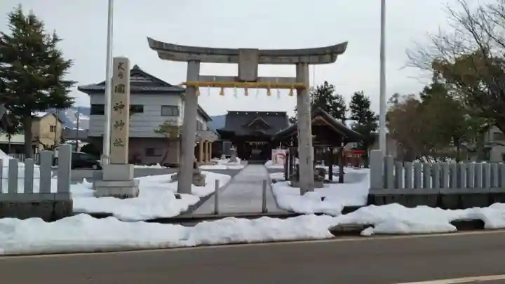 國神神社(福井県)