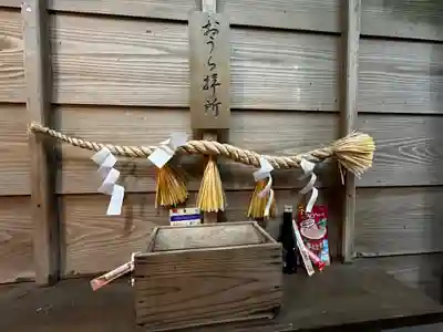 王子神社(徳島県)