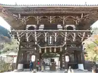 善峯寺(京都府)