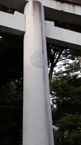 青葉神社の鳥居