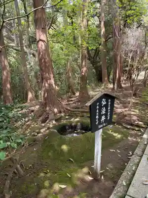 日本寺の{uncategorized: "未分類", other: "その他", undefined: "問題あり", building: "その他建物", grave: "お墓", sacred_gate: "鳥居", guardian: "狛犬", statue: "像", buddha: "仏像", history: "歴史", nature: "自然", garden: "庭園", animal: "動物", pagoda: "塔", temizu: "手水舎", mountain_gate: "山門・神門", sanctuary: "本殿・本堂", subordinate: "末社・摂社", art: "芸術", scenery: "景色", jizo: "地蔵", ema: "絵馬", goshuin: "御朱印", omikuji: "おみくじ", items: "授与品その他", amulet: "お守り", goshuincho: "御朱印帳", eats: "食事", festival: "お祭り", votive_dance: "神楽", shichigosan: "七五三参", wedding: "結婚式", experience: "体験その他", initially: "初詣", around: "周辺", anti_infection: "感染症対策"}