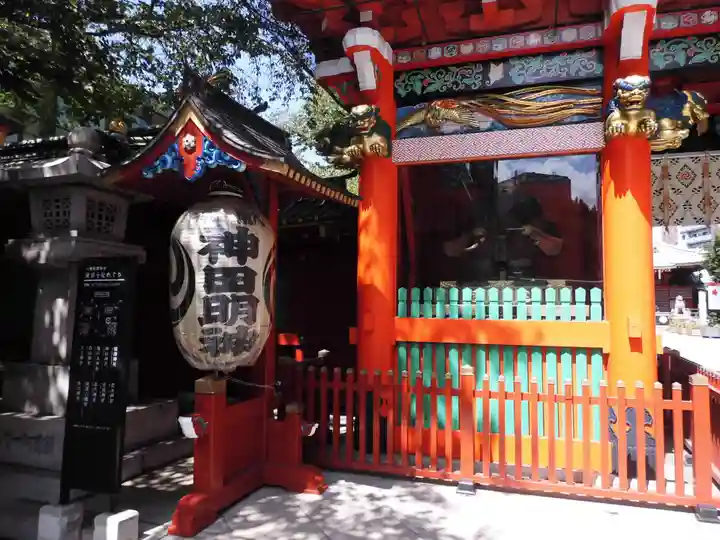神田神社(神田明神)(東京都)