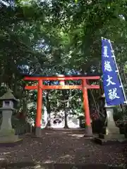 霧島岑神社(宮崎県)