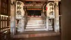 八阪神社(滋賀県)