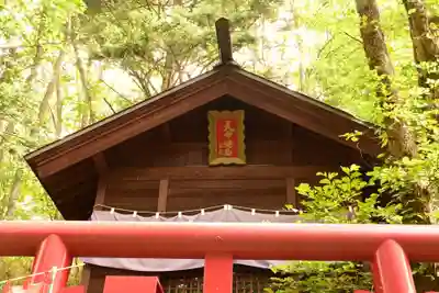 天命稲荷神社(長野県)