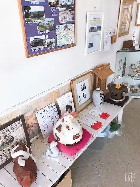 岩国白蛇神社のその他建物