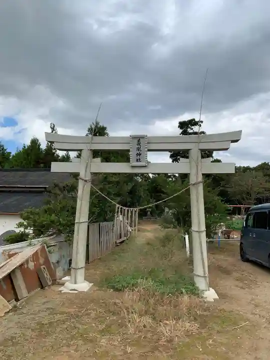 義胤神社(千葉県)