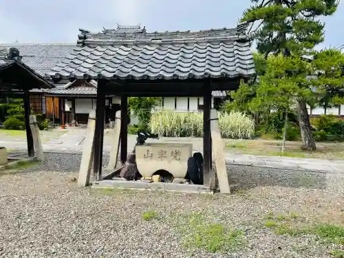 唯念寺(滋賀県)