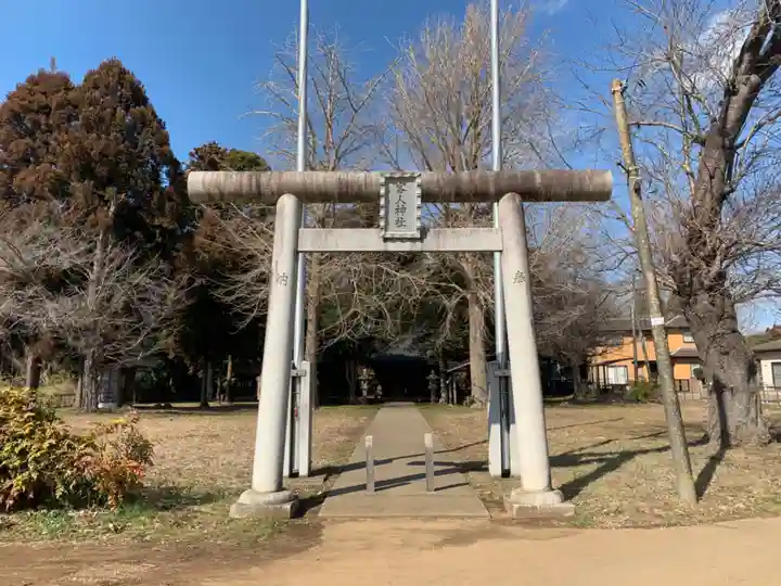 客人神社(千葉県)
