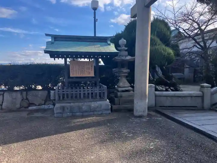 吹揚神社の歴史
