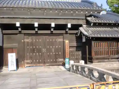 本願寺(西本願寺)の山門・神門