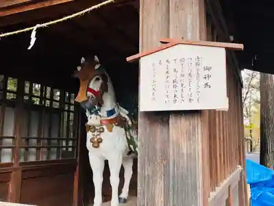 穂高神社本宮(長野県)