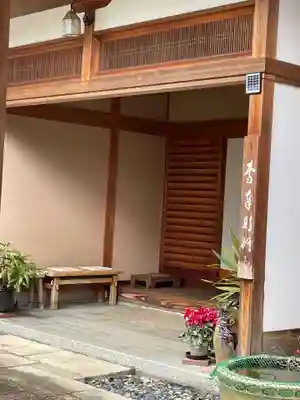 妙林寺(京都府)