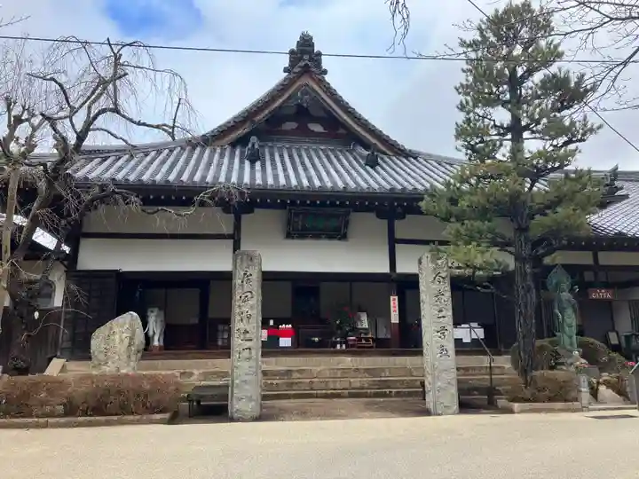 念仏寺(兵庫県)