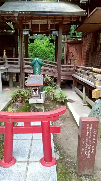 田村神社(香川県)