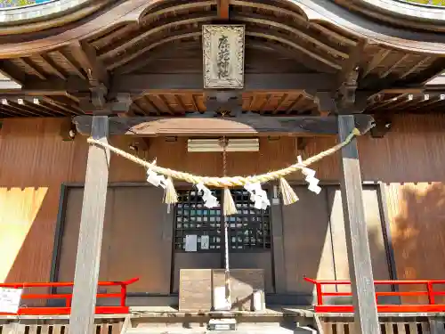 鹿苑神社(静岡県)