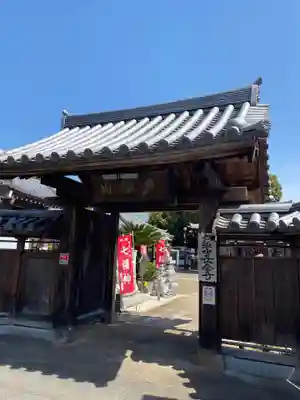 長全寺(千葉県)