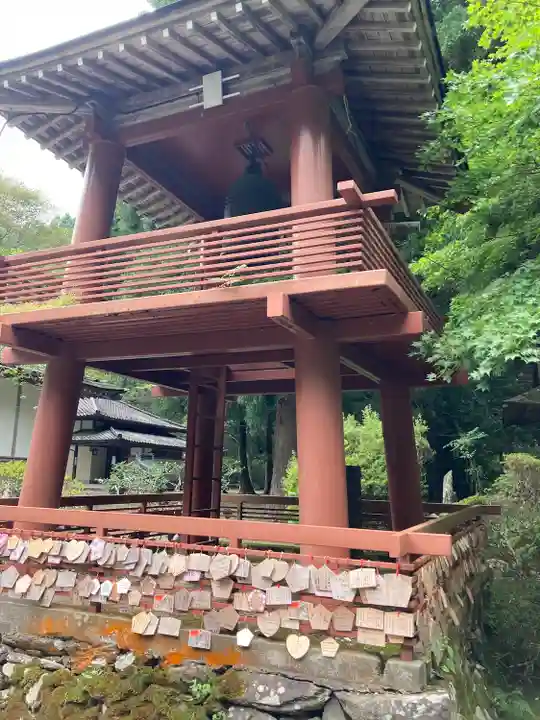 柳津虚空蔵尊 寳性院(宮城県)