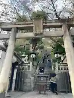 北野天満神社(兵庫県)