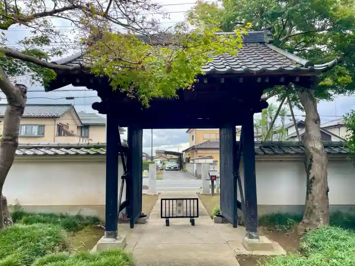 光了寺(茨城県)