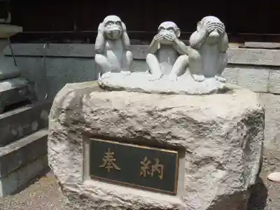 日吉神社の像