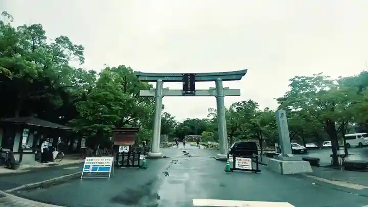 廣島護國神社(広島県)