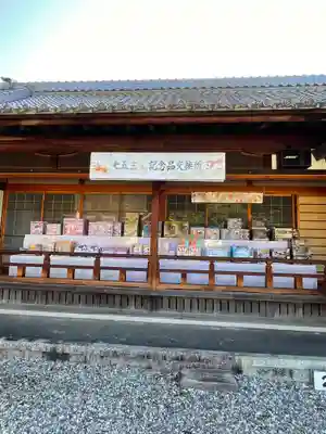 上地八幡宮のその他建物