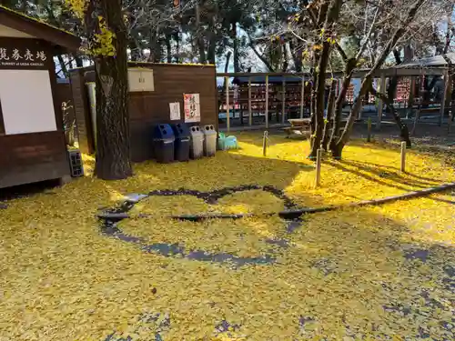 眞田神社(長野県)