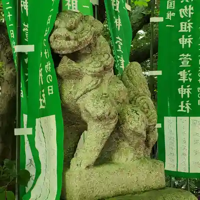 萱津神社の狛犬