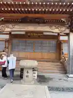 子安観音寺(香川県)