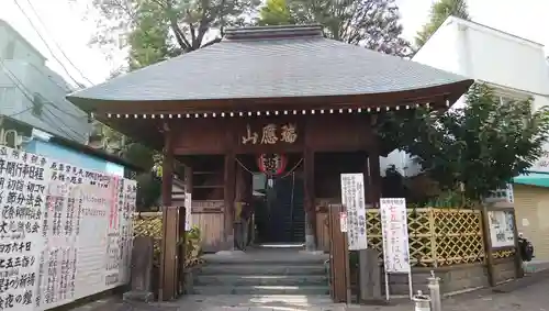 弘明寺の山門