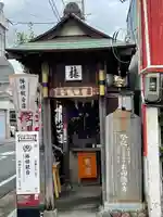 椿姫観音堂のその他建物
