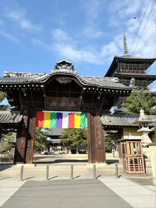 善通寺(香川県)