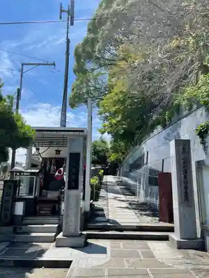 真福寺のその他建物