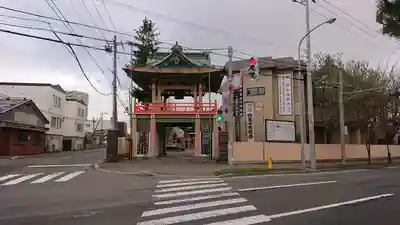 本龍寺の山門・神門