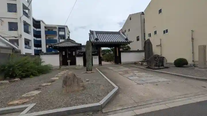 荘嚴浄土寺(大阪府)