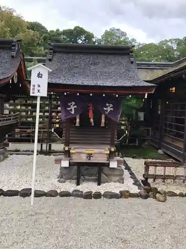 賀茂御祖神社（下鴨神社）の末社