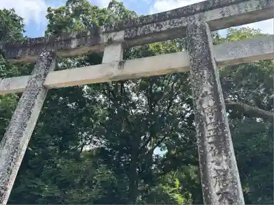 砥鹿神社（里宮）(愛知県)