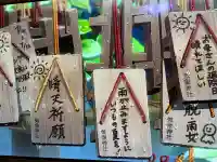 気象神社の{uncategorized: "未分類", other: "その他", undefined: "問題あり", building: "その他建物", grave: "お墓", sacred_gate: "鳥居", guardian: "狛犬", statue: "像", buddha: "仏像", history: "歴史", nature: "自然", garden: "庭園", animal: "動物", pagoda: "塔", temizu: "手水舎", mountain_gate: "山門・神門", sanctuary: "本殿・本堂", subordinate: "末社・摂社", art: "芸術", scenery: "景色", jizo: "地蔵", ema: "絵馬", goshuin: "御朱印", omikuji: "おみくじ", items: "授与品その他", amulet: "お守り", goshuincho: "御朱印帳", eats: "食事", festival: "お祭り", votive_dance: "神楽", shichigosan: "七五三参", wedding: "結婚式", experience: "体験その他", initially: "初詣", around: "周辺", anti_infection: "感染症対策"}