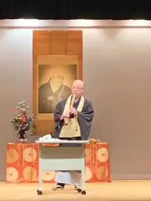 遠照山 光明寺（尼崎大仏）(兵庫県)