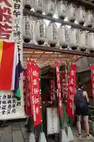 永福寺(蛸薬師堂)の山門・神門